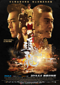 91婷婷色
