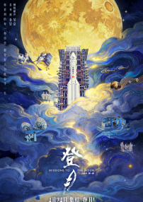 凹凸69堂国产成人精品视频