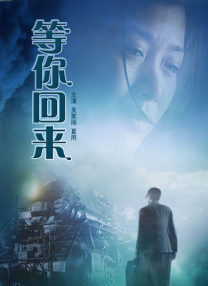 日本一级片在线播放