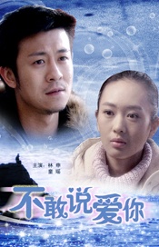 牝教师4在线观看
