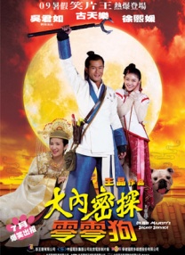 在线播放毛片