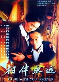 国产欧美日韩综合在线一
