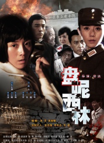 女邻居的丰满奶水