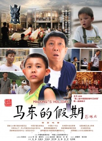国产三级精品在线不卡