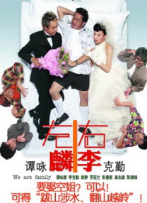 在窗边的幻想