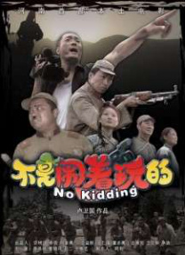 尤物福利在线观看