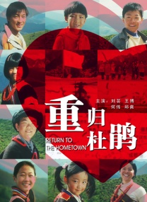 国产精品久久久久aaaa