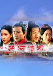 午夜视频在线观看网站