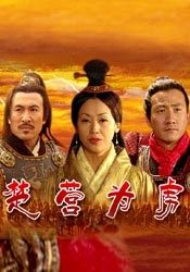 散兵立绘