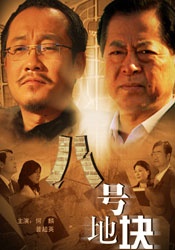 91精品福利一区二区三区野战