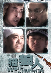国产日产欧美一区二区三区