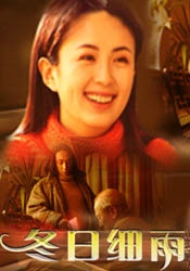 久久婷婷伊人