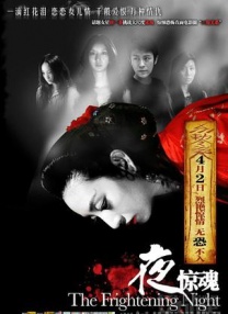 丝袜亚洲精品中文字幕一区