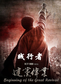 国产欧美亚洲精品a