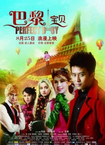 我是特种兵在线观看免费完整版