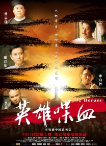 一区二区三区欧美