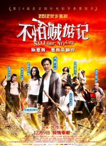 久久久久免费网