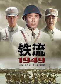 亚洲综合在线一区