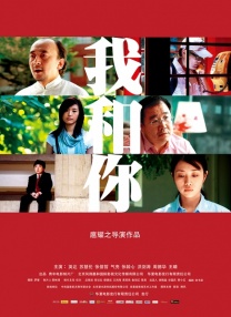 制服丝袜综合第八页