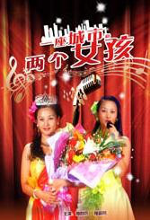 亚洲伊人久久精品