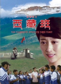 国产精品色在线网站