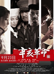 国产三级网站在线观看