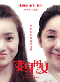 91网站免费看