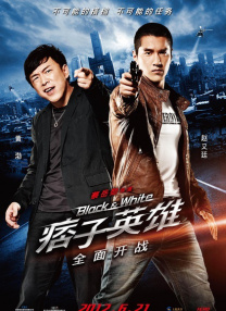 智库录排审核考核题目答案