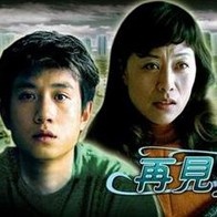 风间由美 在线