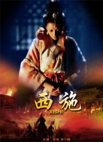 久久婷婷大香萑太香蕉a