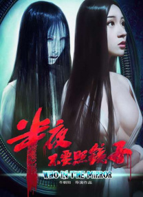 一区二区三区精品国产