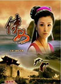 国产精品免费视频一区一