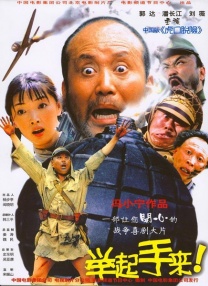 房拍摄的自拍照