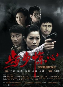 爽爽欲人网