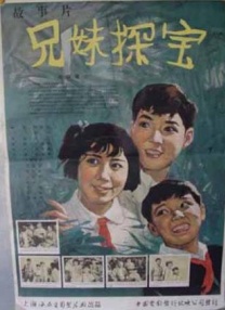 久久综合九色综合8888