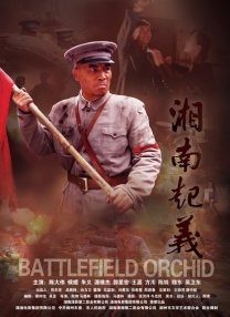 女友的破坏力
