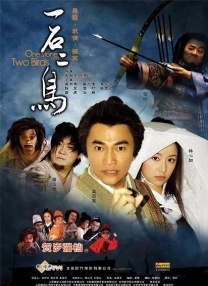 色综合91