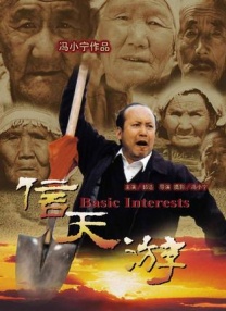 污污的网站免费观看
