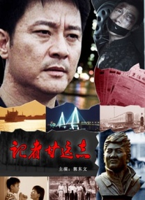 中文字幕第二页在线