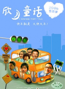 91青青在线视频