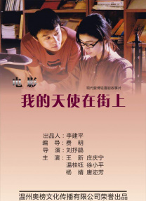 色五五月五月开