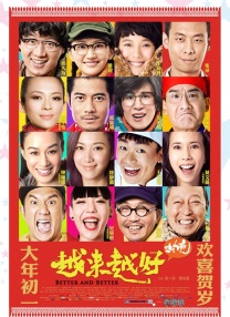 午夜电影成人