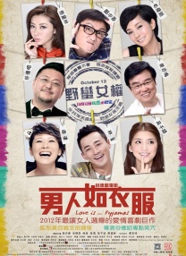 亚洲热热久久九九精品