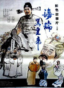 91免费试看
