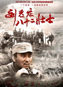 激情久久一区二区