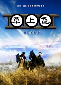 黄色片com