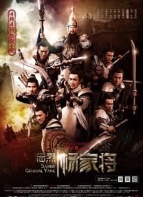 2022欧美高清中文字幕在线看