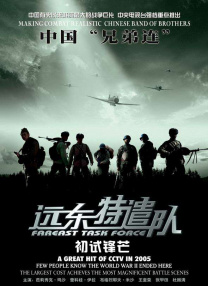 国产美女视频