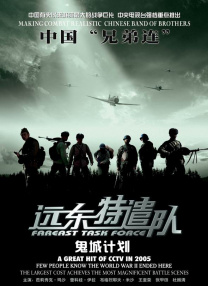 免费视频一二三区