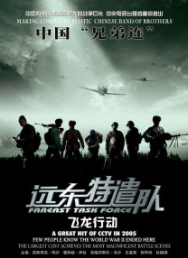 久久这里只有精品免费视频